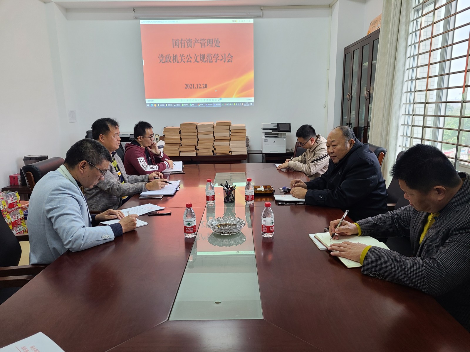 1640054121378581.jpg 20211220_152311.jpg